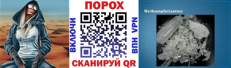 АМФЕТАМИН Premium  Остров 