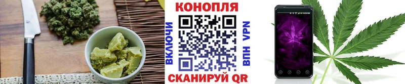 hydra как зайти  Остров  Cannafood марихуана 