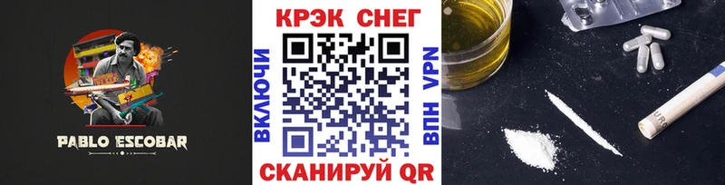 блэк спрут как войти  Остров  Cocaine 99% 