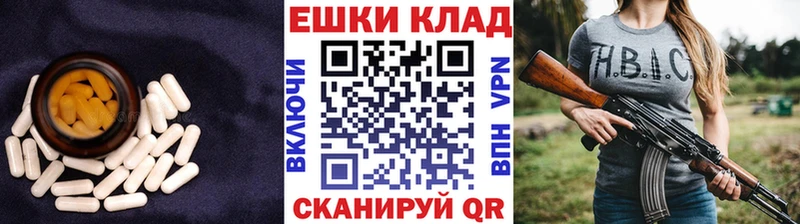 ЭКСТАЗИ 300 mg  Остров 