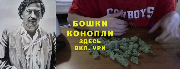 COCAINE Аркадак