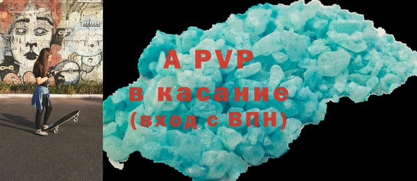 кокаин Приозерск