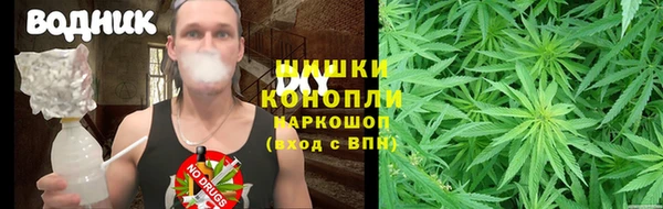 COCAINE Аркадак