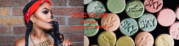 COCAINE Аркадак
