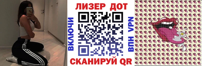 мориарти формула  Остров  ссылка на мегу ТОР  Наркотические марки 1,5мг  наркошоп 